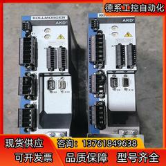 AKD-P00607-NBPN-0109