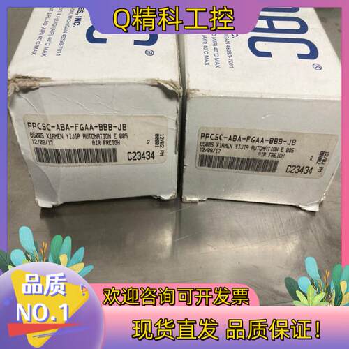 现货MAC电气比例阀PPC5C-ABA-FGAA-BBB-JB全