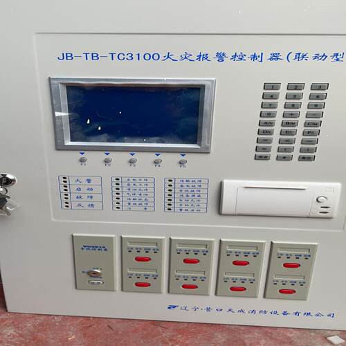 [德峰]，火灾主机控制器消防天成tc3000tc3100报警功能营口