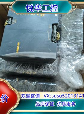 原装LXN 1604-6 电源 现货议价议价