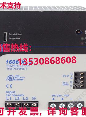 Allen Bradley 1606-XLS960E-3 A 直流电源输入 480VAC 3PH 输出