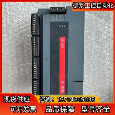 X-TREND    XT  EC301T   I/O模块