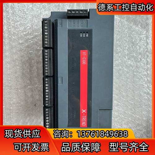 X-TREND    XT  EC301T   I/O模块