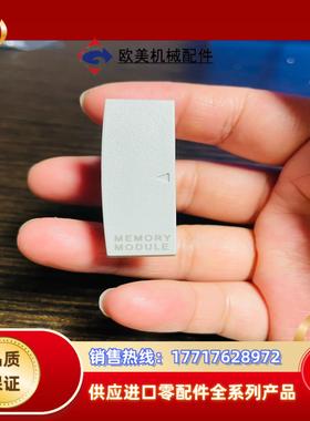 1766-MM1 MicroLogix 1400 384 K议价