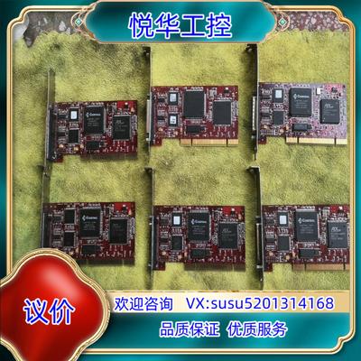 Comtrol 2003数据采集卡 5302270议价