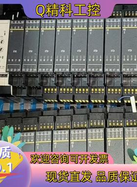 现货出安全模块WS0-XTIO84202  WSO-CPU0