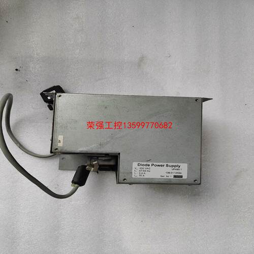 【荣强工控】Diode Power Supply电源模块 实物图包好