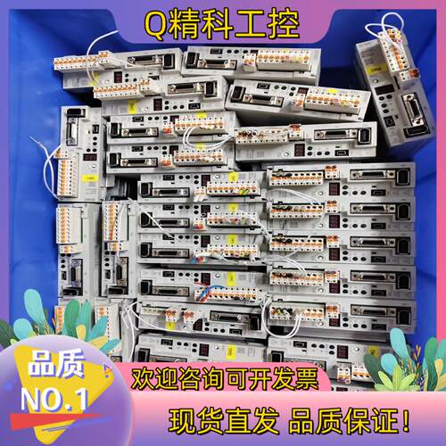现货SMC伺服驱动器LECSA2-S1LECSA2-S2,LE