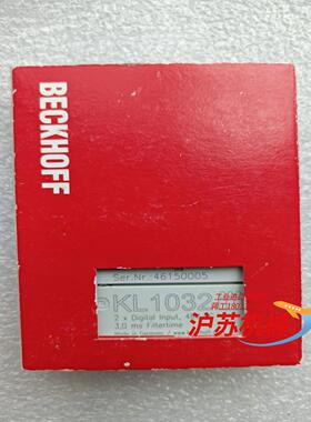 倍福模块beckhoff KL1012 KL1032