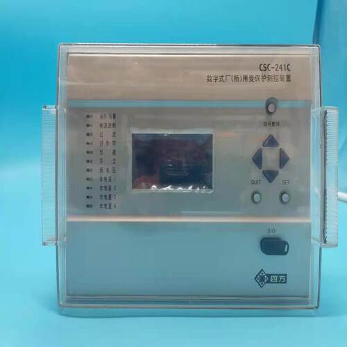 （设备配件）北京四方csc-241c数字式备用电源自动投入装置 211