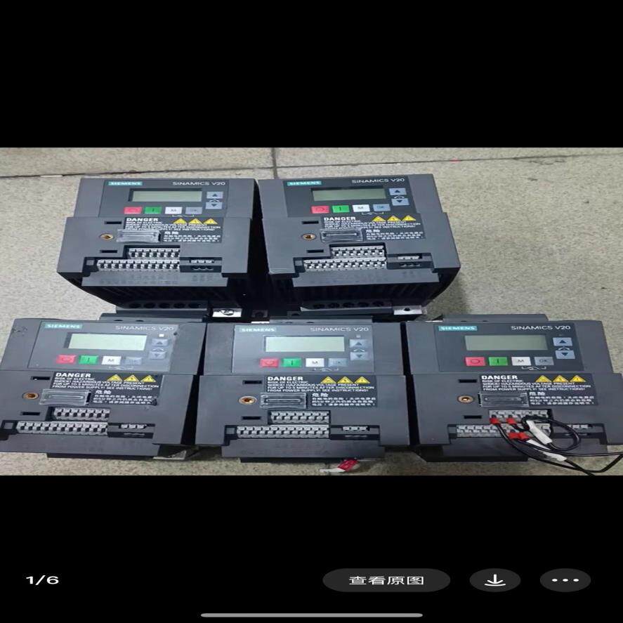（设备配件）V20变频器西门子,3C数码配件,其它配件,淘宝优惠券,粉丝福利购,淘宝优惠卷