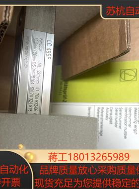 LC495F  320  760932-069现货议价