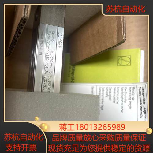 LC495F  320  760932-069现货议价