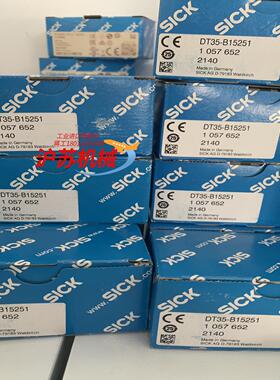 GTB10-P1212西克光电开关有50只现货