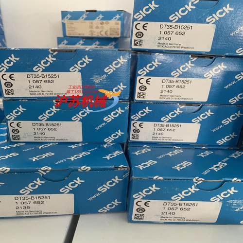 GTB10-P1212西克光电开关有50只现货