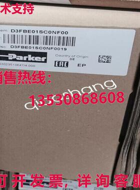 原装供应D3FBE01SC0NF00 Parker 比例阀