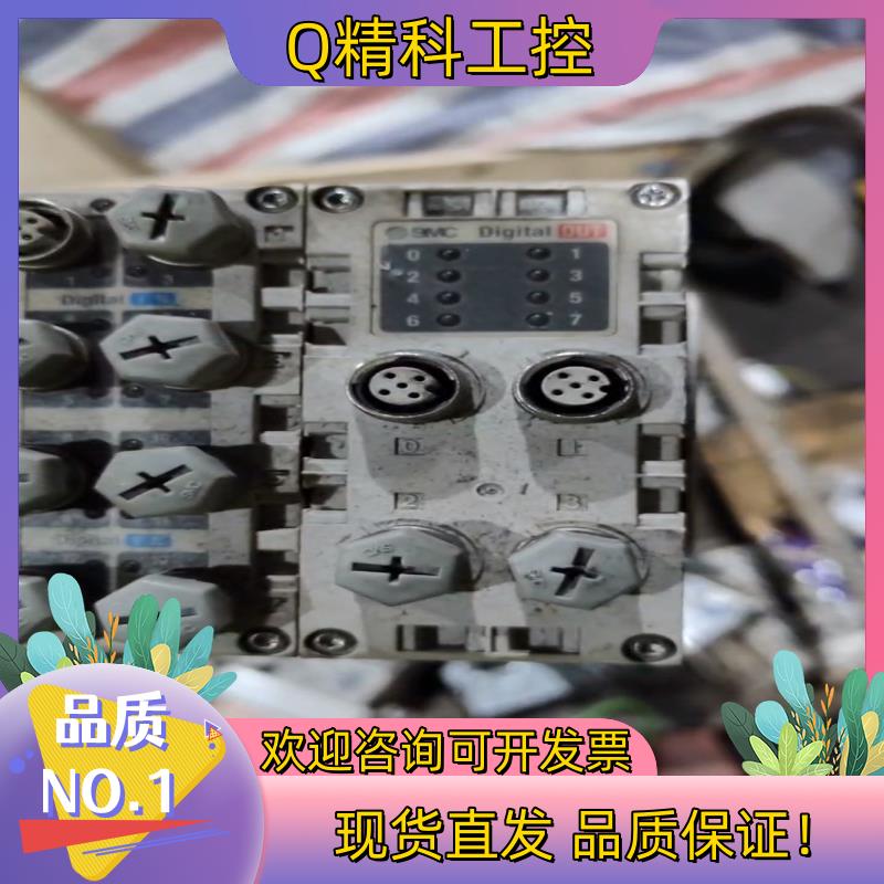 现货SMC阀岛EX245-SPN2A电磁阀4201-51 模块E