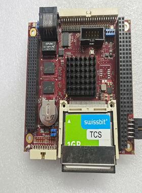 ADVANTRON VS-STERLI2 P-10018-E（憨憨电子）