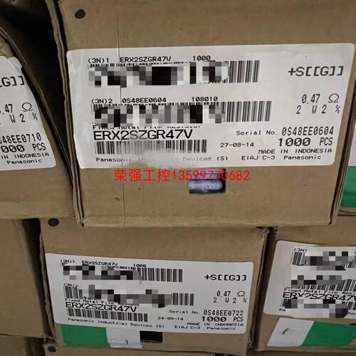 【荣强工控】ERX2SZGR47   0.47欧  2W 2%，1880