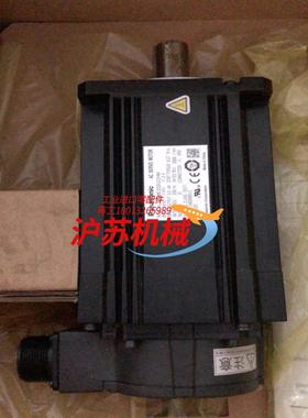 全新原装A5伺服电机MSME202GCHM 2KW欢迎询