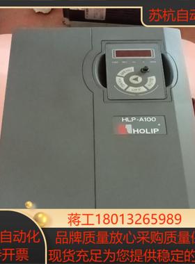 海利普变频器A100001543P20ABX1CX0XXXV