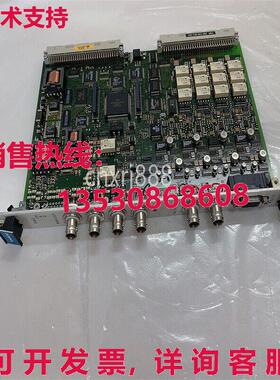 供应原装200-510-041-021 200-510-111-021 Vm600 Mpc4振动计