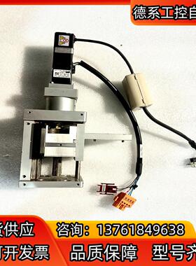 PPLIED MATERIALS 0190-48210