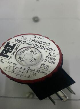 [德峰]+voith-伊特4 LR100R02H福WE15电磁阀哈雷