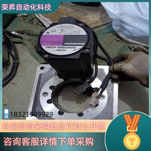 现货东方中空转盘配有东方电机DGM200R A2MC拍