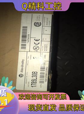 1785L30B/E