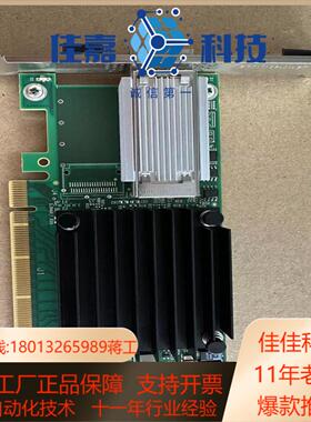 Mellanox MCX455A-ECAT ConnectX