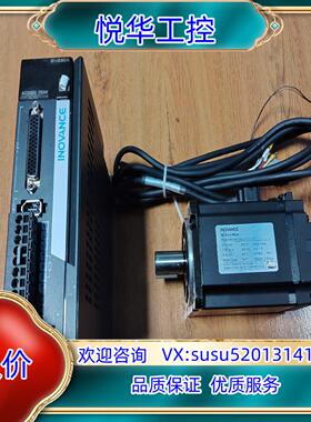 汇川750w伺服电机套装SV630AS5R5电机MS1H4议价