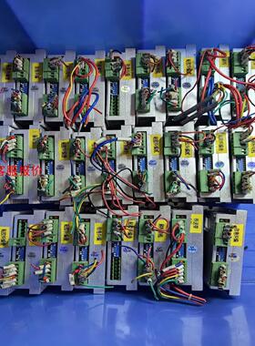 【环球】拆机青蓝步进驱动器 DH556DH542-B524V成