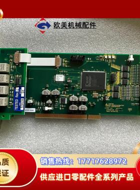 varian semiconductor equIpment议价