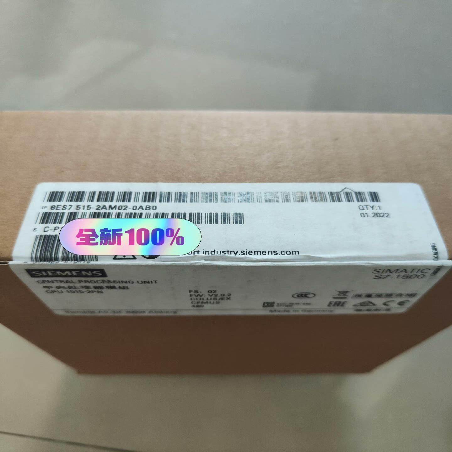 【工控自动化】S7515-2AM02-0AB0议价,3C数码配件,其它配件,淘宝优惠券,粉丝福利购,淘宝优惠卷