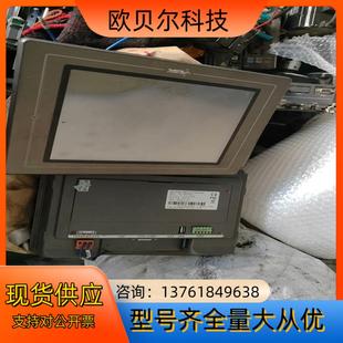 ASK触摸屏AST 080THE1B