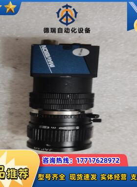 工业相机MER-500-14GM ！议价
