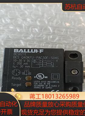 德国巴鲁夫BES Q40KFU-PAC30F-S04G传感器