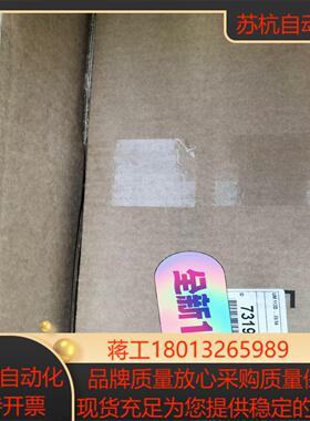 海德汉驱动电源UM112D