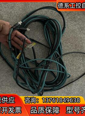 基恩士OP-87355 OP-87361 扫码器连接线