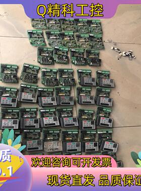 现货汇川变频器MD310主板