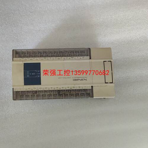 【荣强工控】信捷pl信捷plcXC1-32R-E