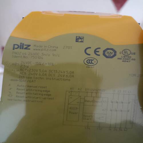 皮尔兹 750104继电器现货数量不多剩余库存