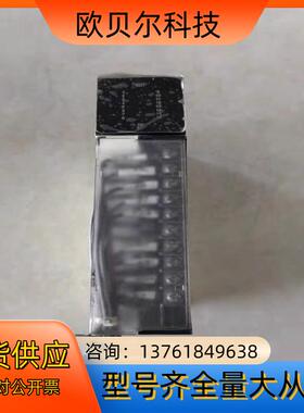 FAMA系列PLC模块D9-YDC10 原装拆机件 二手j