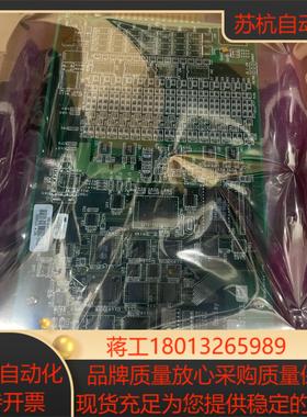 贝利 IMFEC12 BAILEY 模拟量输入板卡原