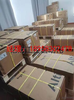 议价施耐德变频器ATV71HU22/HU30/HU40/HD11/HD15/HD22/HD30N4Z38