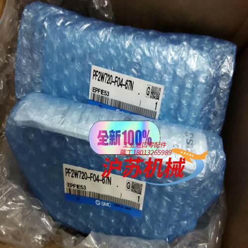 开关PF2W720-F04-67N