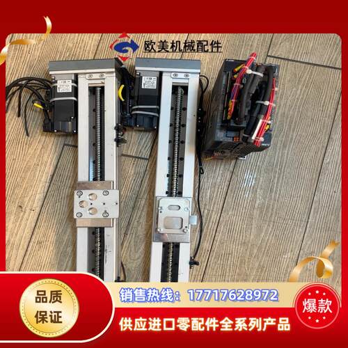 三菱400W驱动MR-J4-40A 电机HG-KR13BJ议价
