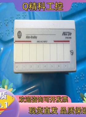 现货1794-IM8