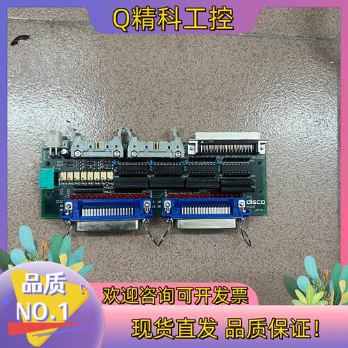 现货DISCO切割切片机EAUA-536200